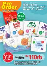 Seri Buah-Buahan dalam Al-Quran